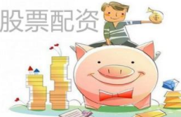 还在为找炒股软件烦恼？推荐几个用户口碑最好的平台