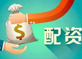 低风险股票怎么选？从0到1快速入门指南，全网最全分析不踩雷不被坑