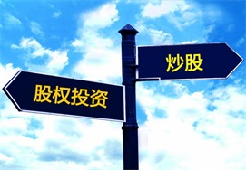 免费配资炒股盈利？真实用户经验分享与警示：天下没有免费午餐