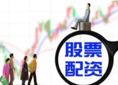 安全炒股股票配资门户隐私：政策解读与用户数据保护，信息安全