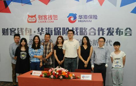 配资平台这么多怎么选？一文读懂平台差异和选择方法