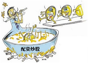 低利息配资怎么选？平台排行榜推荐指南，全网最全分析超低门槛快速入场