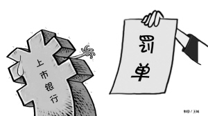 资金不多也能玩转炒股软件？这些低门槛平台了解一下