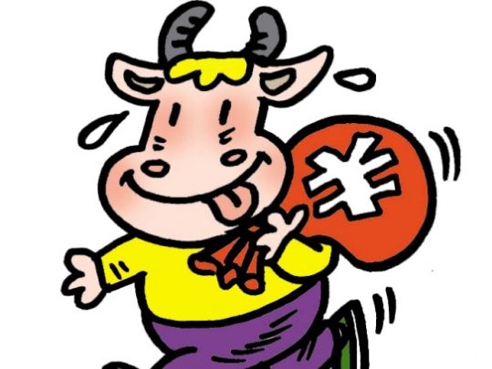 安全配资工具揭秘：投资人都在用什么？助你抢占交易黄金先机